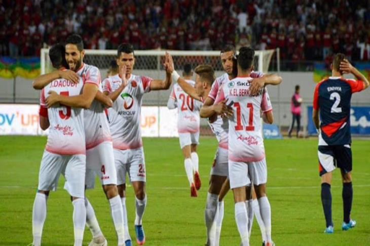 حسنية أغادير حسنية أغادير